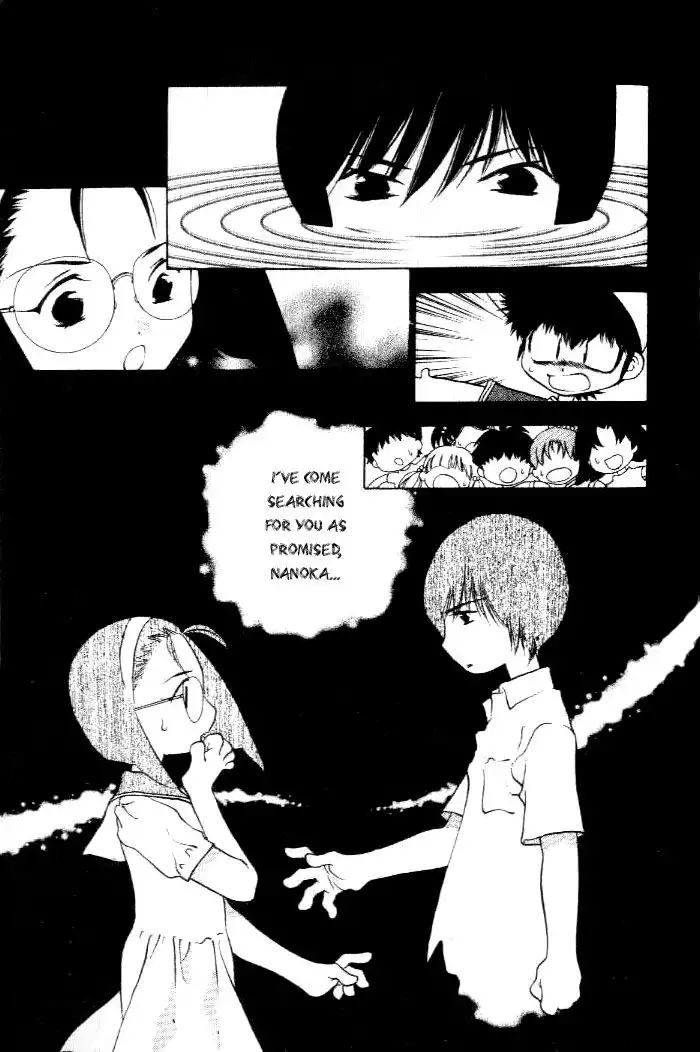 Yuuko-chan 100 Renpatsu!! Chapter 19 8